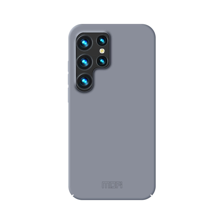 For Samsung Galaxy S23 Ultra 5G MOFI Qin Series Skin Feel All-inclusive PC Phone Case(Gray) - Galaxy S23 Ultra 5G Cases by MOFI | Online Shopping South Africa | PMC Jewellery