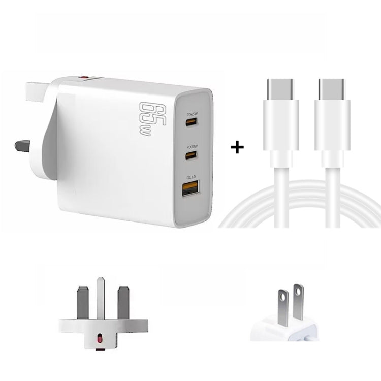 GAN 65W PD45W Dual Type-C / QC3.0 USB  Multi Compatible Charger + 2m USB-C to USB-C Data Cable UK + US Plug White - Cable & Adapter by PMC Jewellery | Online Shopping South Africa | PMC Jewellery | Buy Now Pay Later Mobicred