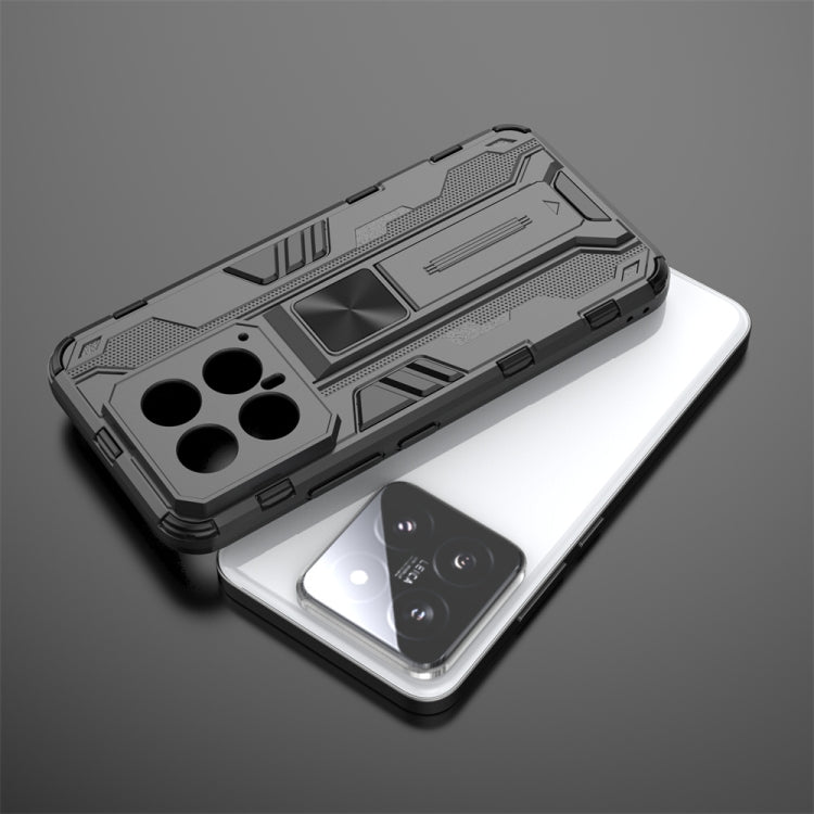 For Xiaomi 14 Supersonic Armor PC Hybrid TPU Phone Case(Blue) - 14 Cases by PMC TechLife | Online Shopping South Africa | PMC TechLife