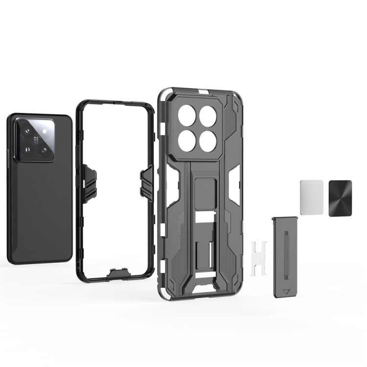 For Xiaomi 14 Pro Supersonic Armor PC Hybrid TPU Phone Case(Silver) - 14 Pro Cases by PMC TechLife | Online Shopping South Africa | PMC TechLife | Buy Now Pay Later Mobicred