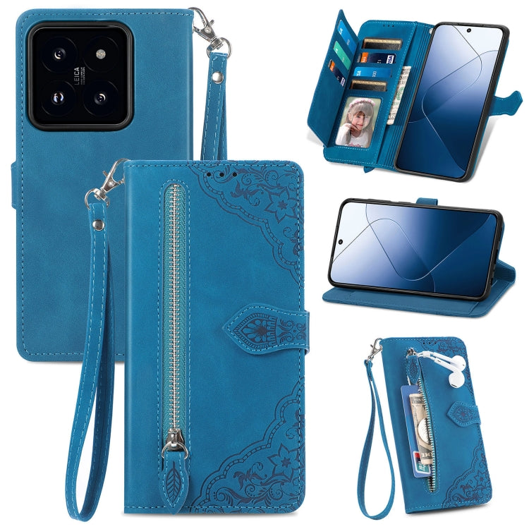 For Xiaomi 14 Embossed Flower Zipper Leather Phone Case(Blue) - 14 Cases by PMC Jewellery | Online Shopping South Africa | PMC Jewellery | Buy Now Pay Later Mobicred