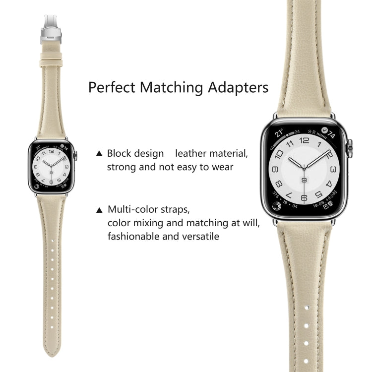 For Apple Watch SE 2023 44mm Plain Leather Butterfly Buckle Watch Band(Beige+Silver) - free shipping - PMC TechLife - Order now!