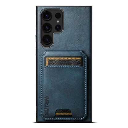 For Samsung Galaxy S24 Ultra Suteni H02 Leather Wallet Stand Back Phone Case(Blue) - Galaxy S24 Ultra 5G Cases by Suteni | Online Shopping South Africa | PMC Jewellery | Buy Now Pay Later Mobicred