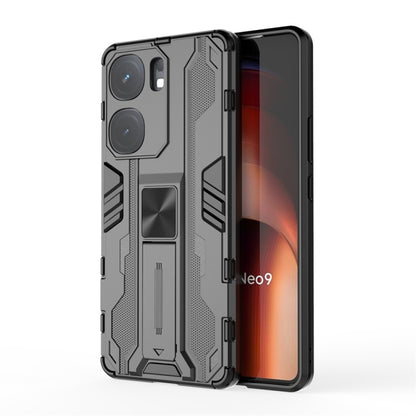 For vivo iQOO Neo9 Pro / Neo9 Supersonic Armor PC Hybrid TPU Phone Case(Black) - iQOO Neo9 Cases by PMC Jewellery | Online Shopping South Africa | PMC Jewellery