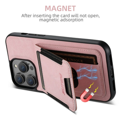 For iPhone 16 Suteni H03 Litchi Leather Card Bag Stand Back Phone Case(Pink) - iPhone 16 Cases by Suteni | Online Shopping South Africa | PMC Jewellery | Buy Now Pay Later Mobicred