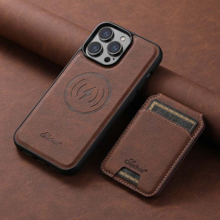 For iPhone 15 Plus Suteni H17 Litchi Texture Leather MagSafe Detachable Wallet Phone Case(Brown) - iPhone 15 Plus Cases by Suteni | Online Shopping South Africa | PMC Jewellery | Buy Now Pay Later Mobicred