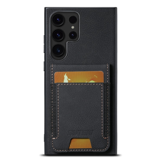 For Samsuny Galaxy S24 Ultrra 5G Suteni H03 Litchi Leather Card Bag Stand Back Phone Case(Black) - Galaxy S24 Ultra 5G Cases by Suteni | Online Shopping South Africa | PMC Jewellery | Buy Now Pay Later Mobicred