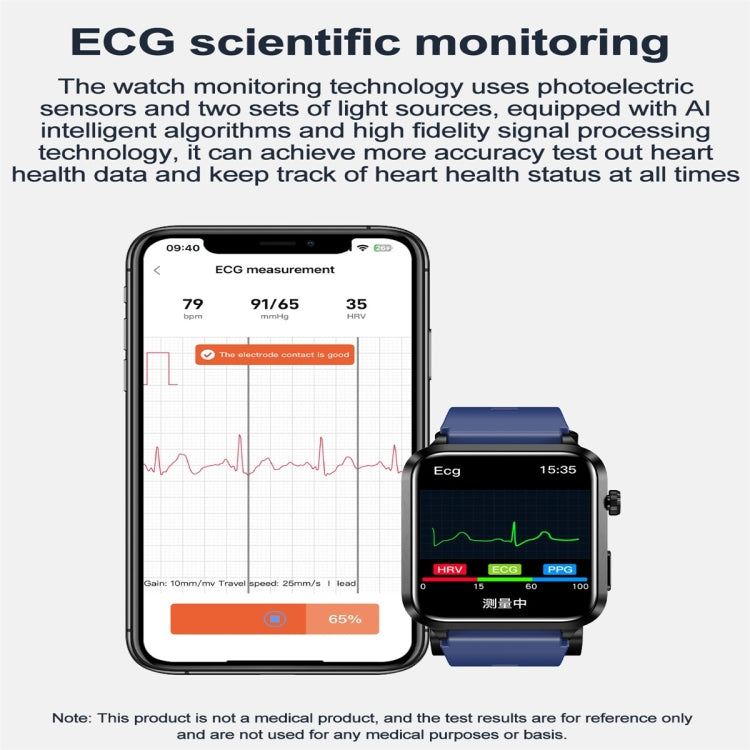 S11 1.92 inch Color Screen Smart Watch, Support Air Pump + Balloon Type Accurate Blood Pressure Testing / ECG(Red) - Smart Watches by PMC Jewellery | Online Shopping South Africa | PMC Jewellery