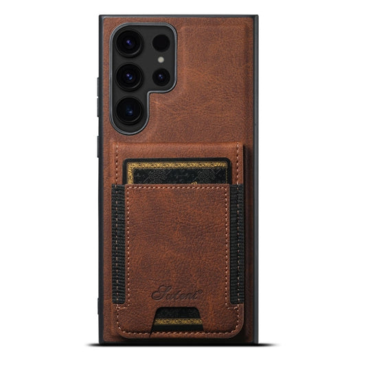 For Samsung Galaxy S24 Ultra 5G Suteni H17 Litchi Texture Leather Detachable Wallet Phone Case(Brown) - Galaxy S24 Ultra 5G Cases by Suteni | Online Shopping South Africa | PMC Jewellery | Buy Now Pay Later Mobicred