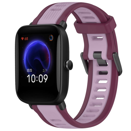 For Amazfit Pop 20mm Two-Color Textured Silicone Watch Band(Purple) - Watch Bands by PMC Jewellery | Online Shopping South Africa | PMC Jewellery