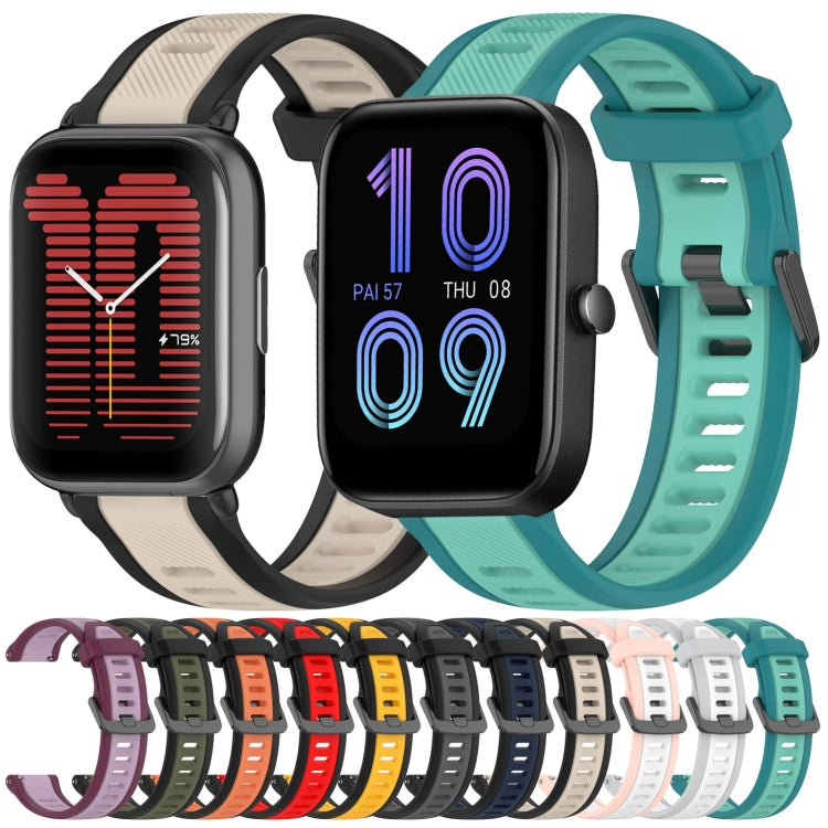 For Amazfit Active 20mm Two-Color Textured Silicone Watch Band(Water Duck) - Watch Bands by PMC Jewellery | Online Shopping South Africa | PMC Jewellery