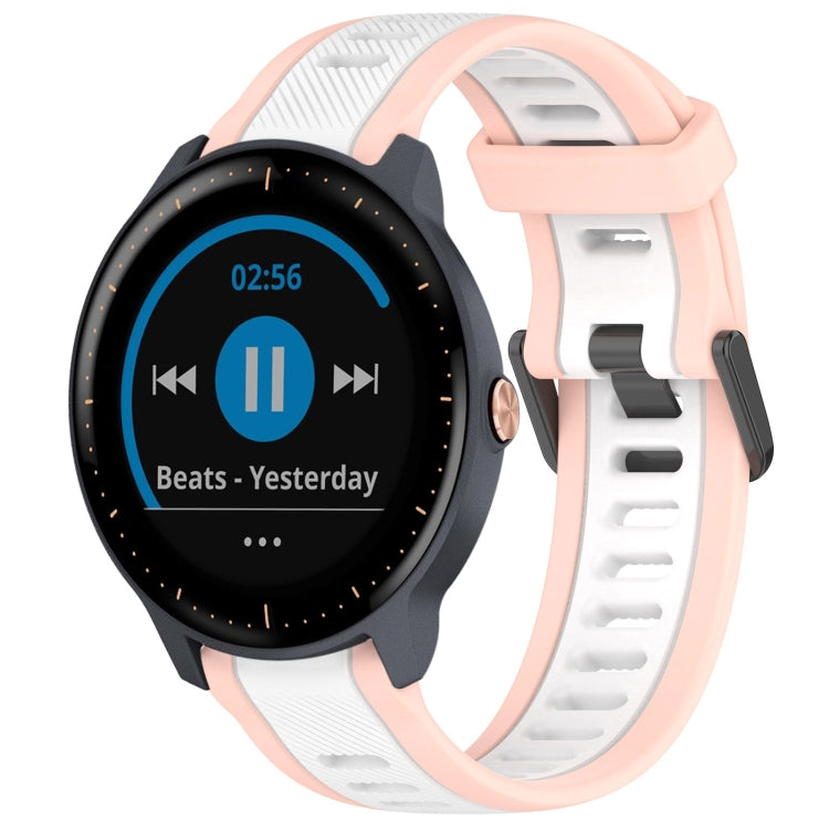 For Garmin Vivoactive3 Music 20mm Two Color Textured Silicone Watch Band(White+Pink) - Watch Bands by PMC Jewellery | Online Shopping South Africa | PMC Jewellery