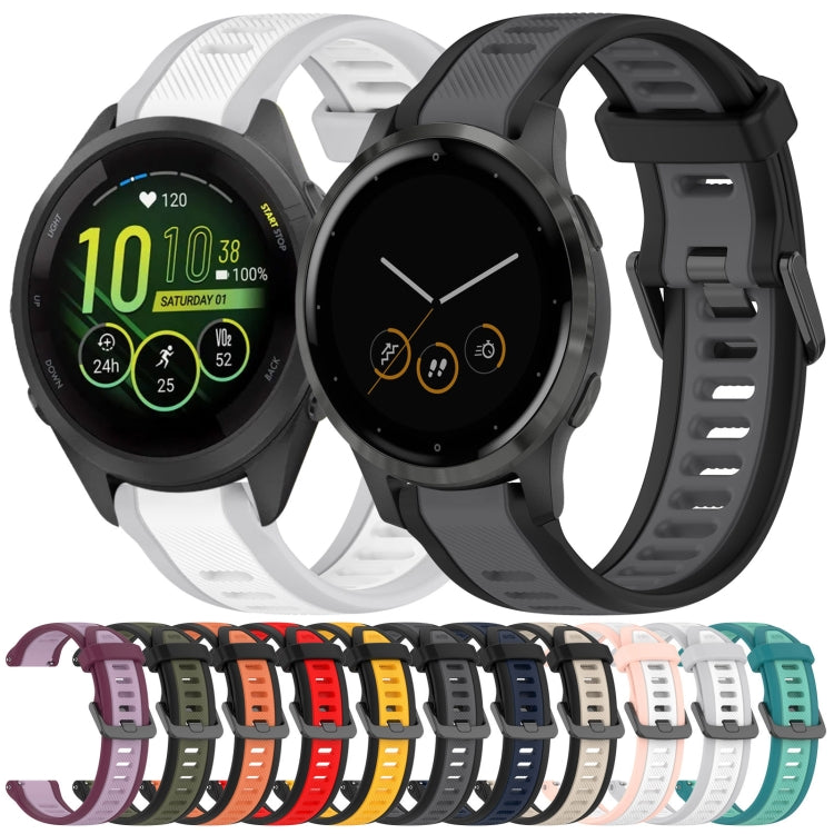 For Garmin Forerunner 255S 18mm Two Color Textured Silicone Watch Band(Teal) - free shipping - PMC TechLife - Order now!