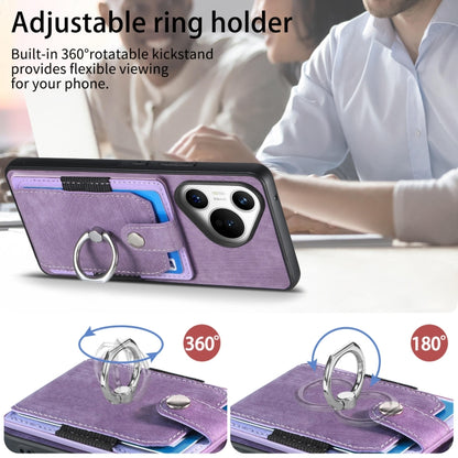 For Huawei Pura 70 Retro Skin-feel Ring Card Wallet Phone Case(Purple) - Huawei Cases by PMC Jewellery | Online Shopping South Africa | PMC Jewellery | Buy Now Pay Later Mobicred