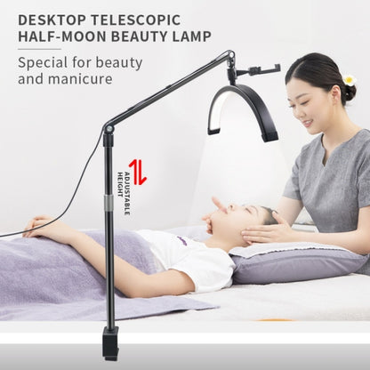 D-M30X 23 inch Half Moon Shape Beauty Manicure Lamp Curved Fill Light, Plug:EU Plug - Selfie Light by PMC Jewellery | Online Shopping South Africa | PMC Jewellery | Buy Now Pay Later Mobicred