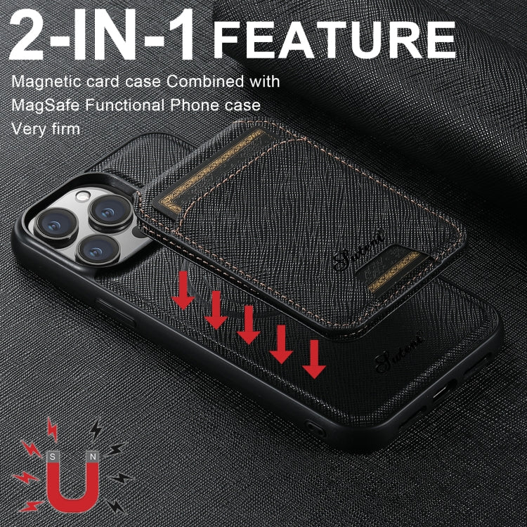 For iPhone 15 Pro Max Suteni H18 Cross Grain MagSafe Wallet Leather Phone Case(Black) - iPhone 15 Pro Max Cases by Suteni | Online Shopping South Africa | PMC Jewellery | Buy Now Pay Later Mobicred