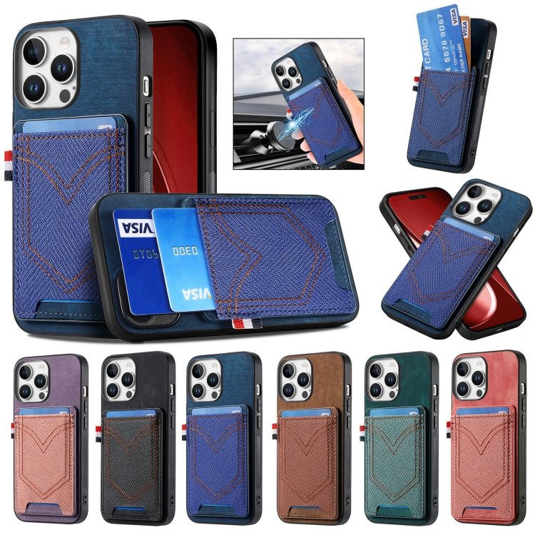 For iPhone 16e Denim Texture Leather Skin Phone Case with Card Slot(Brown) - iPhone 16e Cases by PMC TechLife | Online Shopping South Africa | PMC TechLife | Buy Now Pay Later Mobicred