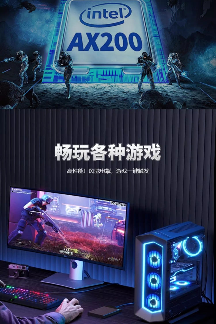 AC1200 Dual Band Gigabit WiFi 5 WiFi 6 WiFi 7 Wireless Card - USB Network Adapter by PMC TechLife | Online Shopping South Africa | PMC TechLife | Buy Now Pay Later Mobicred