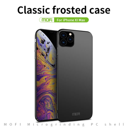 For iPhone 11 Pro Max MOFI Frosted PC Ultra-thin Hard Case (Rose gold) - iPhone 11 Pro Max Cases by MOFI | Online Shopping South Africa | PMC Jewellery