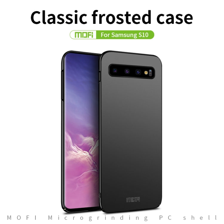 For Galaxy S10 MOFI Frosted PC Ultra-thin Hard Case(Red) - Galaxy Phone Cases by MOFI | Online Shopping South Africa | PMC TechLife | Buy Now Pay Later Mobicred
