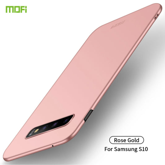 For Galaxy S10 MOFI Frosted PC Ultra-thin Hard Case(Rose gold) - Galaxy Phone Cases by MOFI | Online Shopping South Africa | PMC Jewellery