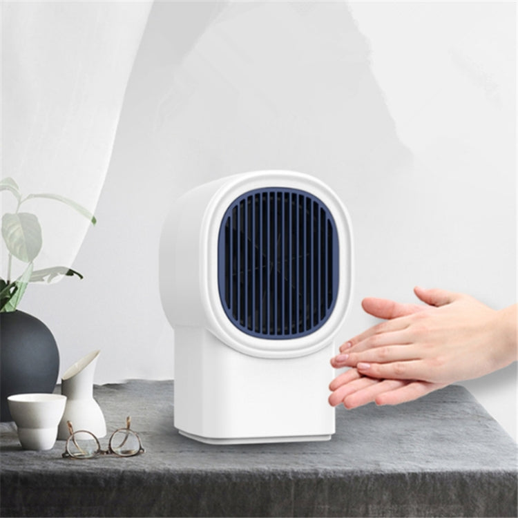 Home Heater Dormitory Small Silent Hot Air Blower(White) - Electric Heaters by PMC TechLife | Online Shopping South Africa | PMC TechLife | Buy Now Pay Later Mobicred