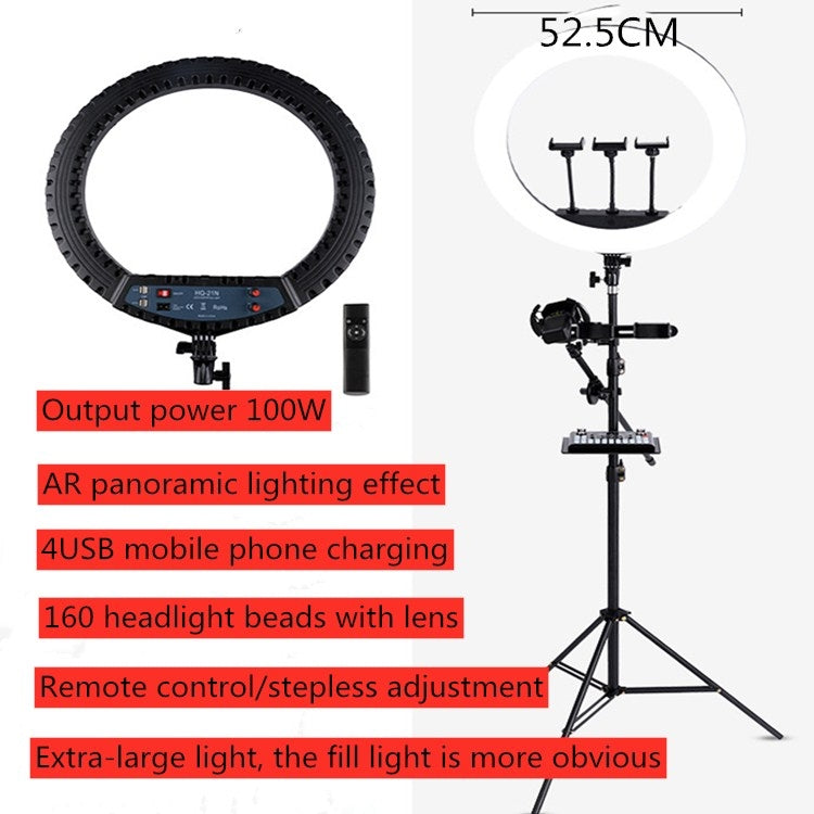 HQ-21N 21 inch 52.5cm LED Ring Vlogging Photography Video Lights Kits with Remote Control & Phone Clamp & 2.1m Tripod Mount, EU Plug - Ring Light by PMC Jewellery | Online Shopping South Africa | PMC Jewellery | Buy Now Pay Later Mobicred