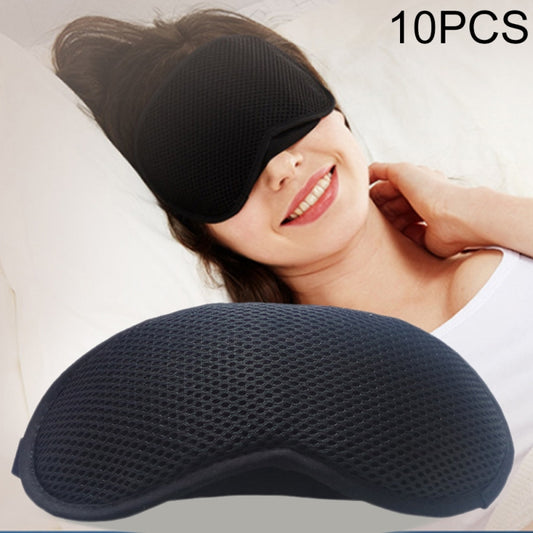 10 PCS Bamboo Charcoal Breathable Fabric Mesh Sleeping Soft Eye Mask - Eye Masks by PMC Jewellery | Online Shopping South Africa | PMC Jewellery