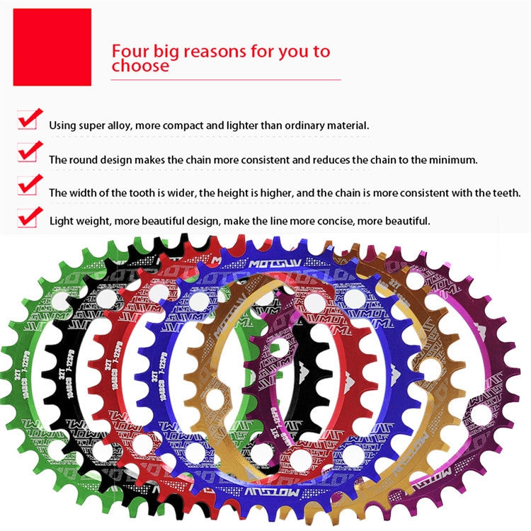 MOTSUV Narrow Wide Chainring MTB  Bicycle 104BCD Tooth Plate Parts(Yellow) - Bicycle Brake Parts by PMC TechLife | Online Shopping South Africa | PMC TechLife | Buy Now Pay Later Mobicred