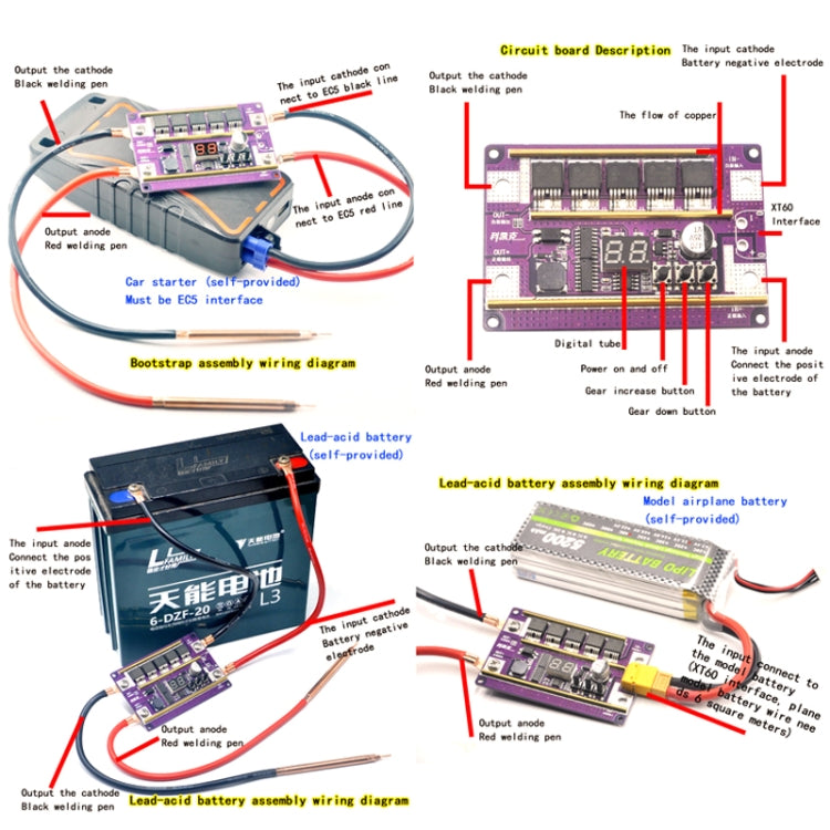 Start Treasure Version 12V Digital Display DIY Battery Spot Welding Machine Pen Control, Style:6 Square Pen - Others by PMC TechLife | Online Shopping South Africa | PMC TechLife | Buy Now Pay Later Mobicred