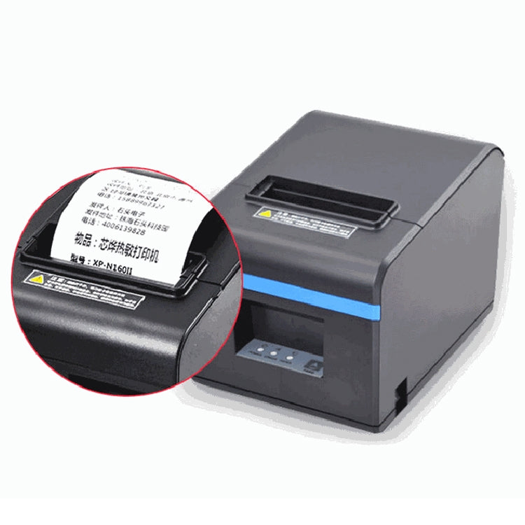 Xprinter XP-N160II Thermal Ticket Printing Machine Bluetooth Receipt Printer, Style:EU Plug(Gray) - free shipping - PMC Jewellery - Order now!