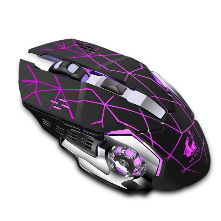 FREEDOM-WOLF X8 2400 DPI 6 Keys 2.4G Wireless Charging Silent Luminous Gaming Mechanical Mouse(Star Black) - Wireless Mice by PMC Jewellery | Online Shopping South Africa | PMC Jewellery | Buy Now Pay Later Mobicred