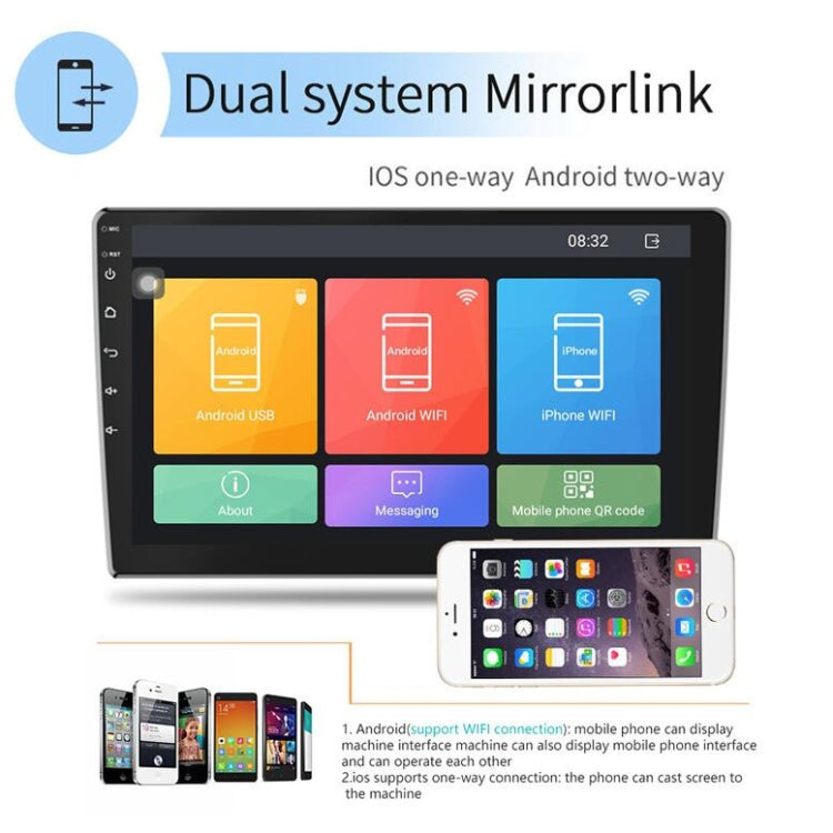 Universal Machine Android Smart Navigation Car Navigation DVD Reversing Video Integrated Machine, Size:10inch 2+16G, Specification:Standard+12 Lights Camera - Car DVD by PMC TechLife | Online Shopping South Africa | PMC TechLife | Buy Now Pay Later Mobicred