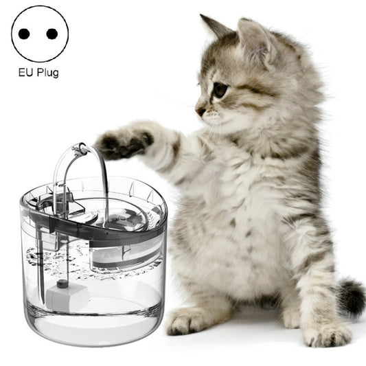 Pet Automatic Circulating Silent And Does Not Leak Electricity Water Dispenser, Specification: EU Plug, Style:Smart Induction Starter - Drinking Fountain by PMC Jewellery | Online Shopping South Africa | PMC Jewellery