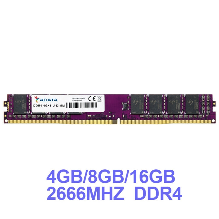 ADATA DDR4 2666 Desktop Computer Memory Module, Memory Capacity: 16 GB - RAMs by ADATA | Online Shopping South Africa | PMC Jewellery | Buy Now Pay Later Mobicred