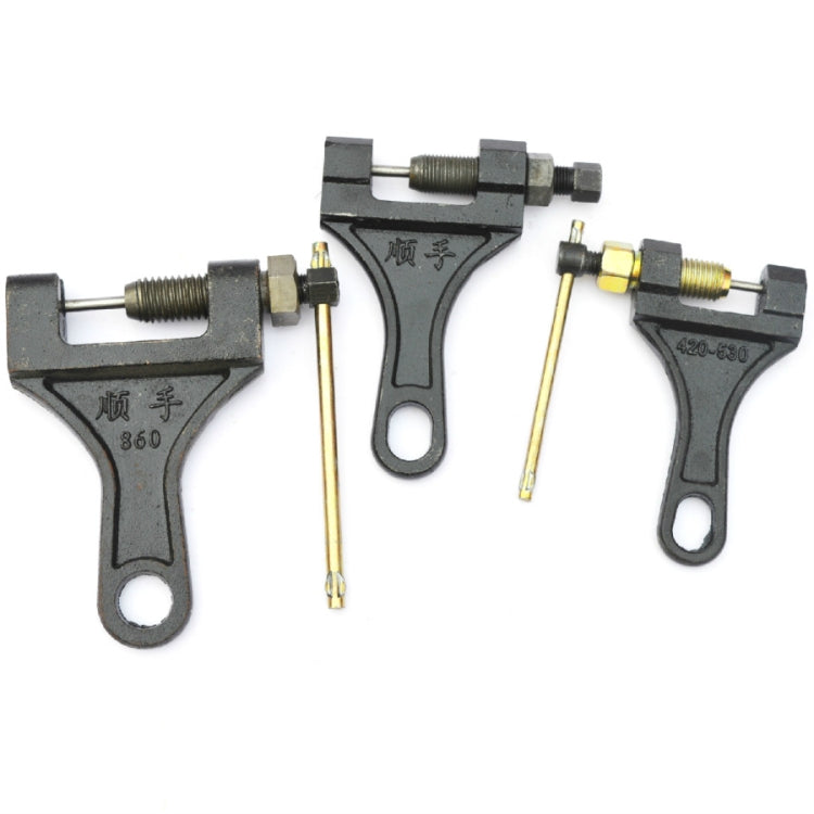 2 PCS Chain Removers Special Tools For Harvesters Chain Pliers, Specification:420-530 Small - Hand Tool Sets by PMC TechLife | Online Shopping South Africa | PMC TechLife | Buy Now Pay Later Mobicred