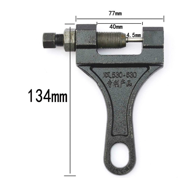 2 PCS Chain Removers Special Tools For Harvesters Chain Pliers, Specification:530-630 Medium - Hand Tool Sets by PMC TechLife | Online Shopping South Africa | PMC TechLife | Buy Now Pay Later Mobicred