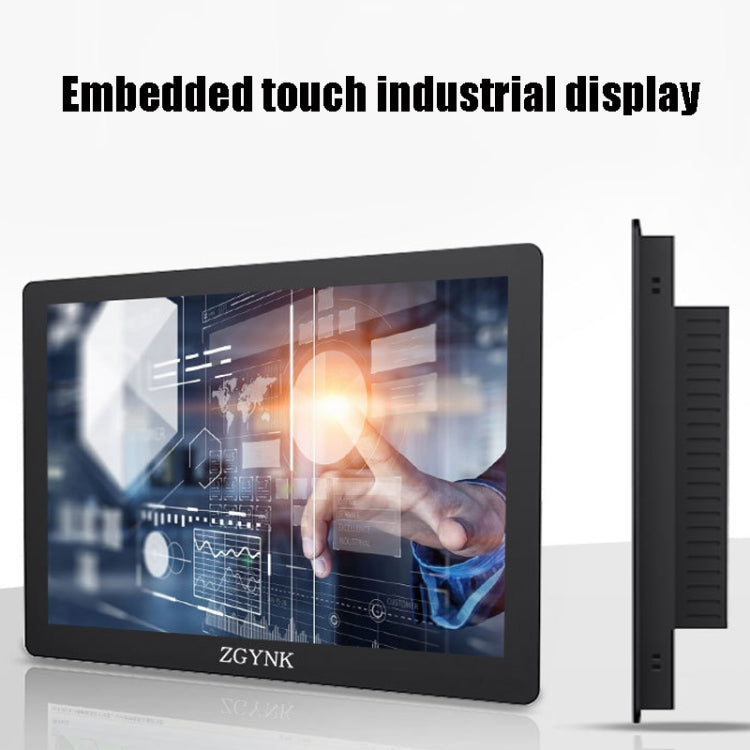 ZGYNK KQ101 HD Embedded Display Industrial Screen, Size: 15.6 inch, Style:Resistive - free shipping - PMC TechLife - Order now!