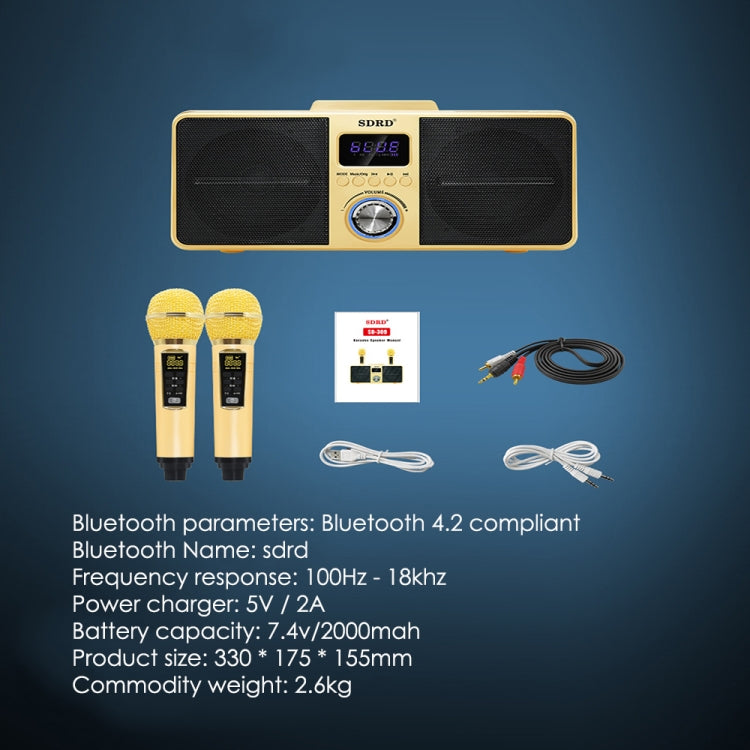 SDRD SD309 Wireless Microphone Bluetooth Audio All-In-One Machine(Golden) - Microphone by PMC Jewellery | Online Shopping South Africa | PMC Jewellery | Buy Now Pay Later Mobicred