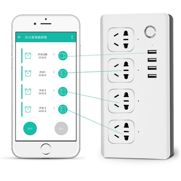 Home Office Wifi Mobile Phone Remote Control Timer Switch Voice Control Power Strip, Line length: 1.5m(AU Plug) - Smart Socket by PMC Jewellery | Online Shopping South Africa | PMC Jewellery | Buy Now Pay Later Mobicred