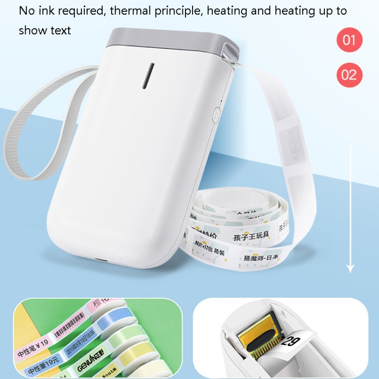 NIIMBOT D11 Thermal Label Printer Bluetooth Handheld Portable Sticker Mobile Phone Printer, Model: D11+5 Rolls Color Labels - Printer by PMC Jewellery | Online Shopping South Africa | PMC Jewellery | Buy Now Pay Later Mobicred