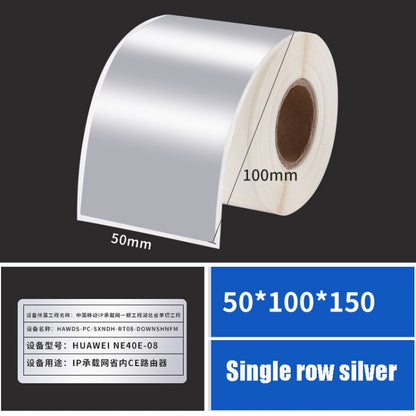 Printing Paper Dumb Silver Paper Plane Equipment Fixed Asset Label for NIIMBOT B50W, Size: 50x100mm Silver - Printer Accessories by PMC Jewellery | Online Shopping South Africa | PMC Jewellery | Buy Now Pay Later Mobicred