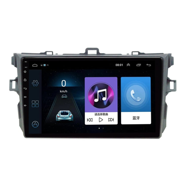 9 inch Android Navigation Bluetooth MP5 Car Navigation Integrated GPS Suitable For Toyota Corolla 07-13 WIFI 1G+16G - Car DVD by PMC Jewellery | Online Shopping South Africa | PMC Jewellery | Buy Now Pay Later Mobicred