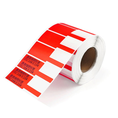 Printing Paper Cable Label For NIIMBOT B50 Labeling Machine(03T-Green) - Printer Accessories by NIIMBOT | Online Shopping South Africa | PMC Jewellery | Buy Now Pay Later Mobicred