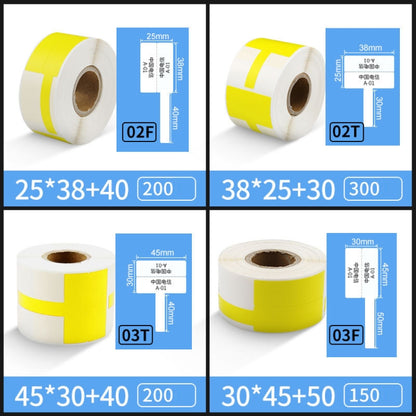 Printing Paper Cable Label For NIIMBOT B50 Labeling Machine(02T-Yellow) - Printer Accessories by NIIMBOT | Online Shopping South Africa | PMC Jewellery | Buy Now Pay Later Mobicred