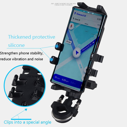 Motorcycle Multi-Function Mobile Phone Holder Adjustable Universal Locomotive Riding Anti-Shake Fixed Equipment(All-rounder U-shape) - Holder by PMC Jewellery | Online Shopping South Africa | PMC Jewellery | Buy Now Pay Later Mobicred