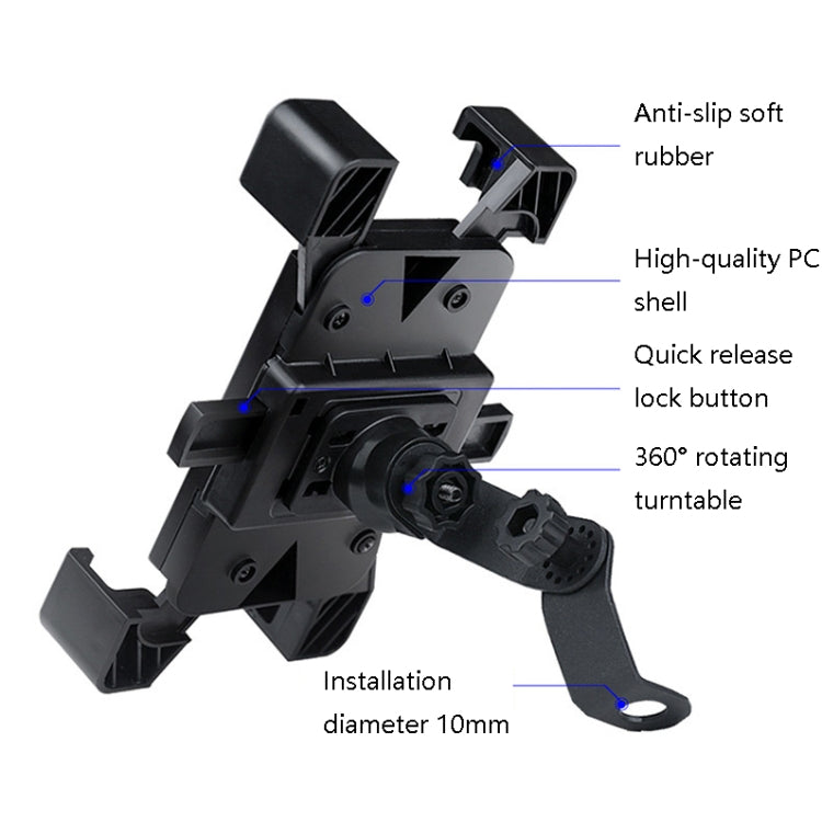 WHEEL UP Bicycle Automatic Bracket Motorcycle Mobile Phone Bicycle Navigation Rack(Upgrade-Rearview Mirror) - Holder by WHEEL UP | Online Shopping South Africa | PMC TechLife | Buy Now Pay Later Mobicred