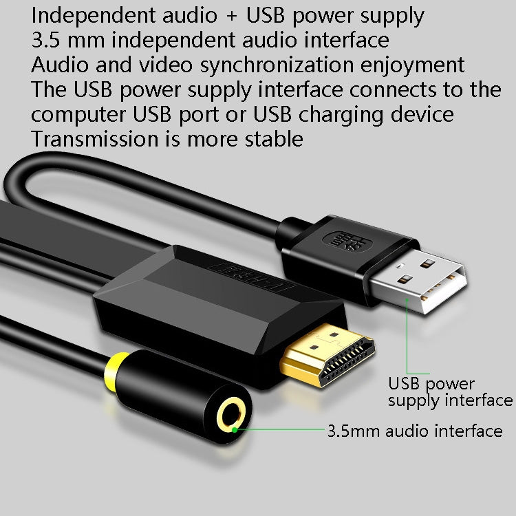 1m JH HV10 1080P HDMI to VGA Cable Projector TV Box Computer Notebook Industrial Display Adapter Cable - Cable by JH | Online Shopping South Africa | PMC TechLife | Buy Now Pay Later Mobicred