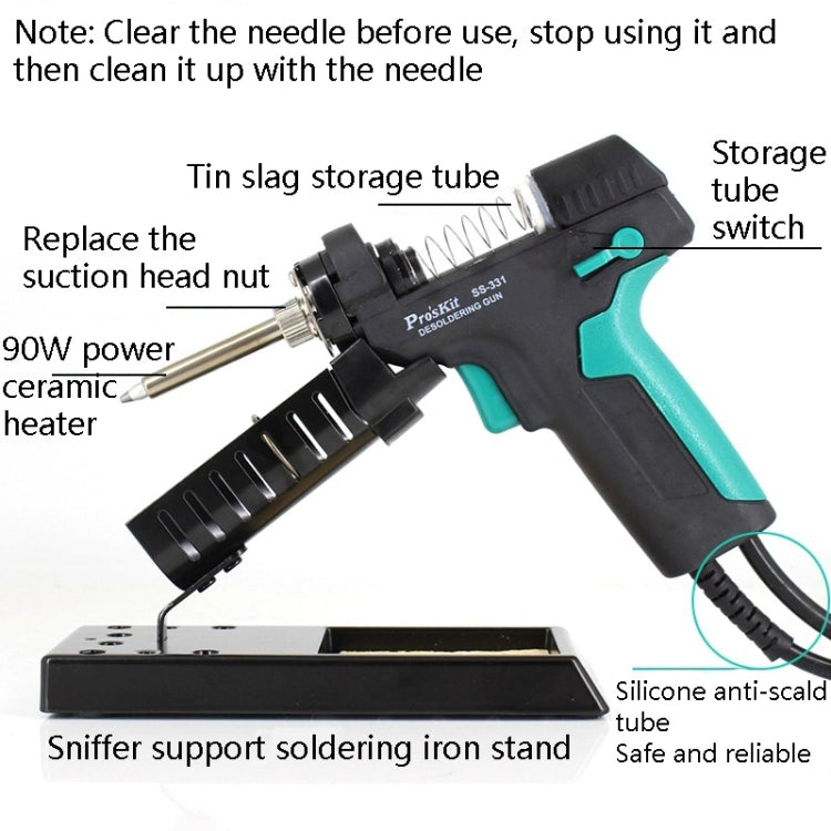 ProsKit SS-331H Electric Heat Tin Suction Device Fully Automatic Suction Pump Desoldering Machine - free shipping - PMC TechLife - Order now!