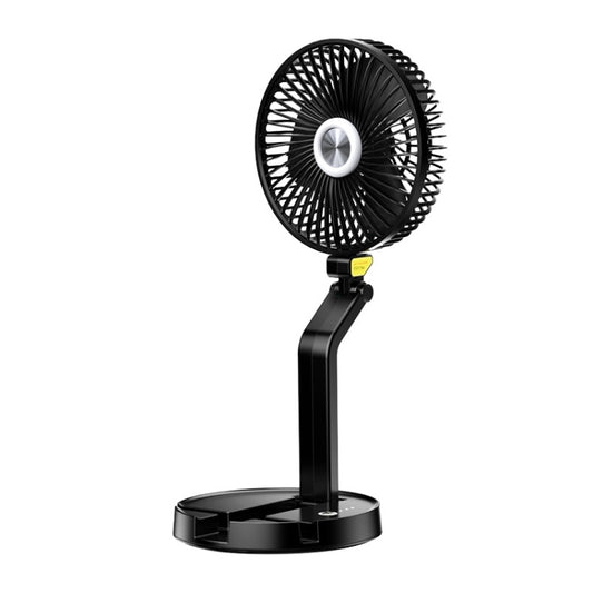 FF-996 Desktop Folding Table Lamp Fan Student Dormitory Desktop USB Mute Fan(Upgraded Version-Black) - Electric Fans by PMC Jewellery | Online Shopping South Africa | PMC Jewellery | Buy Now Pay Later Mobicred